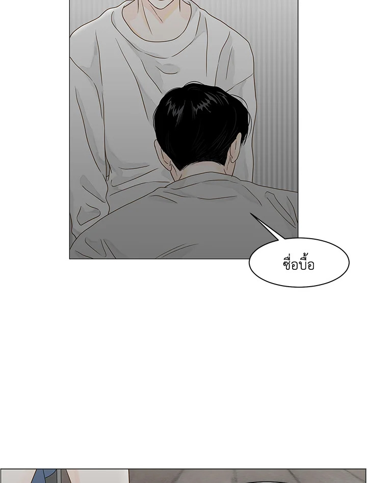 หน้า 63