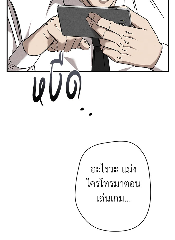 หน้า 132