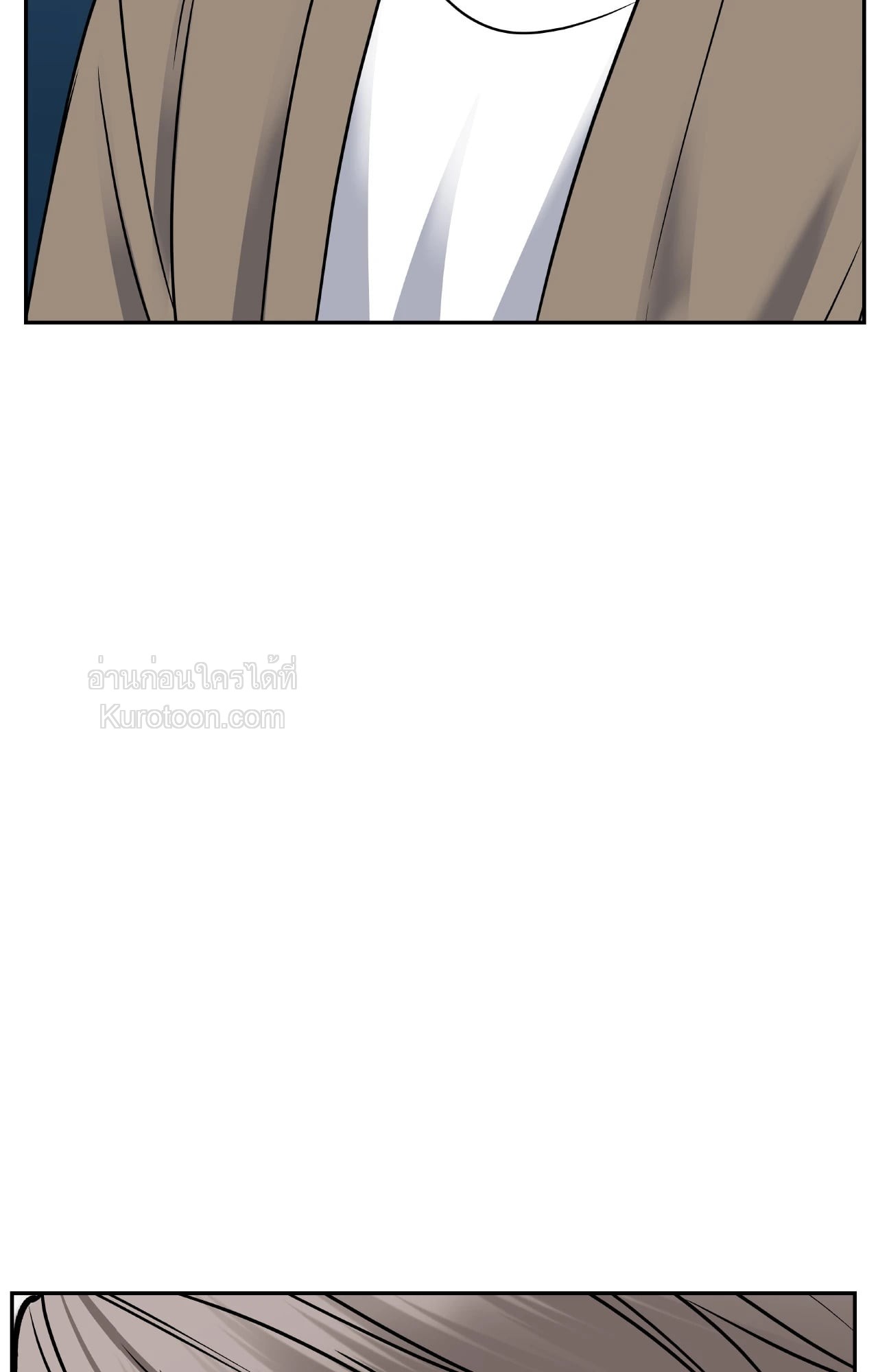 หน้า 97