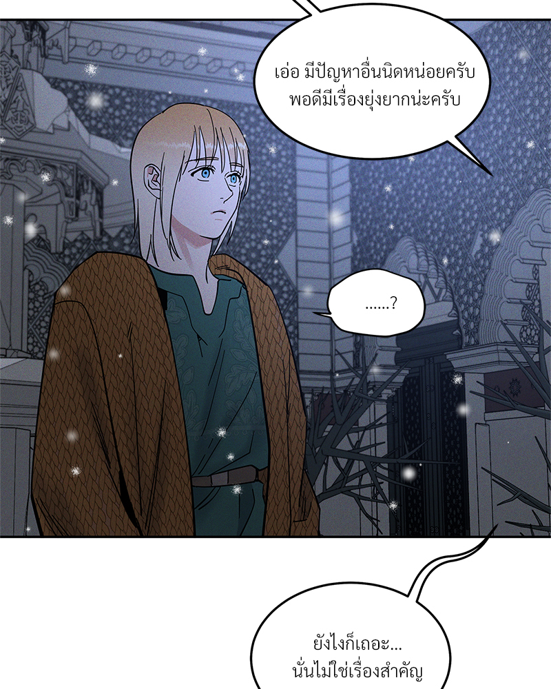 หน้า 134