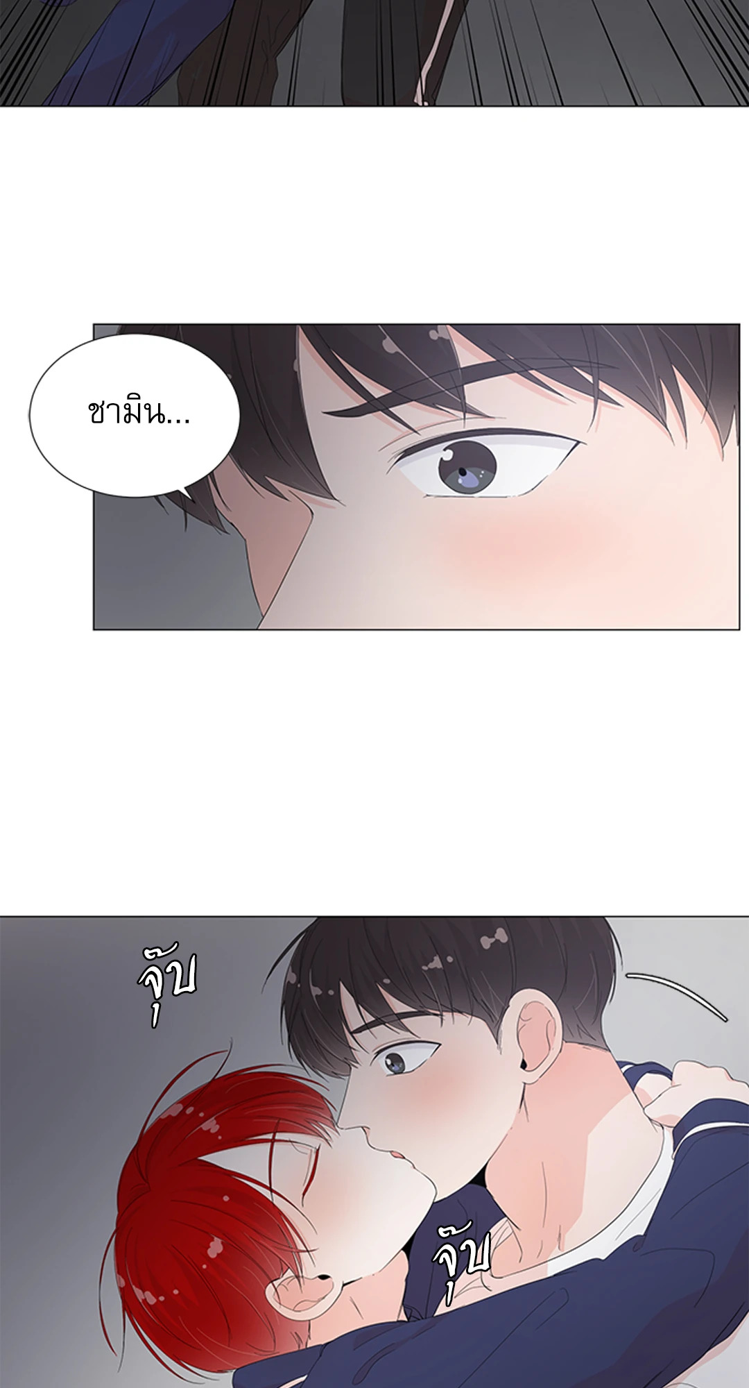 หน้า 27