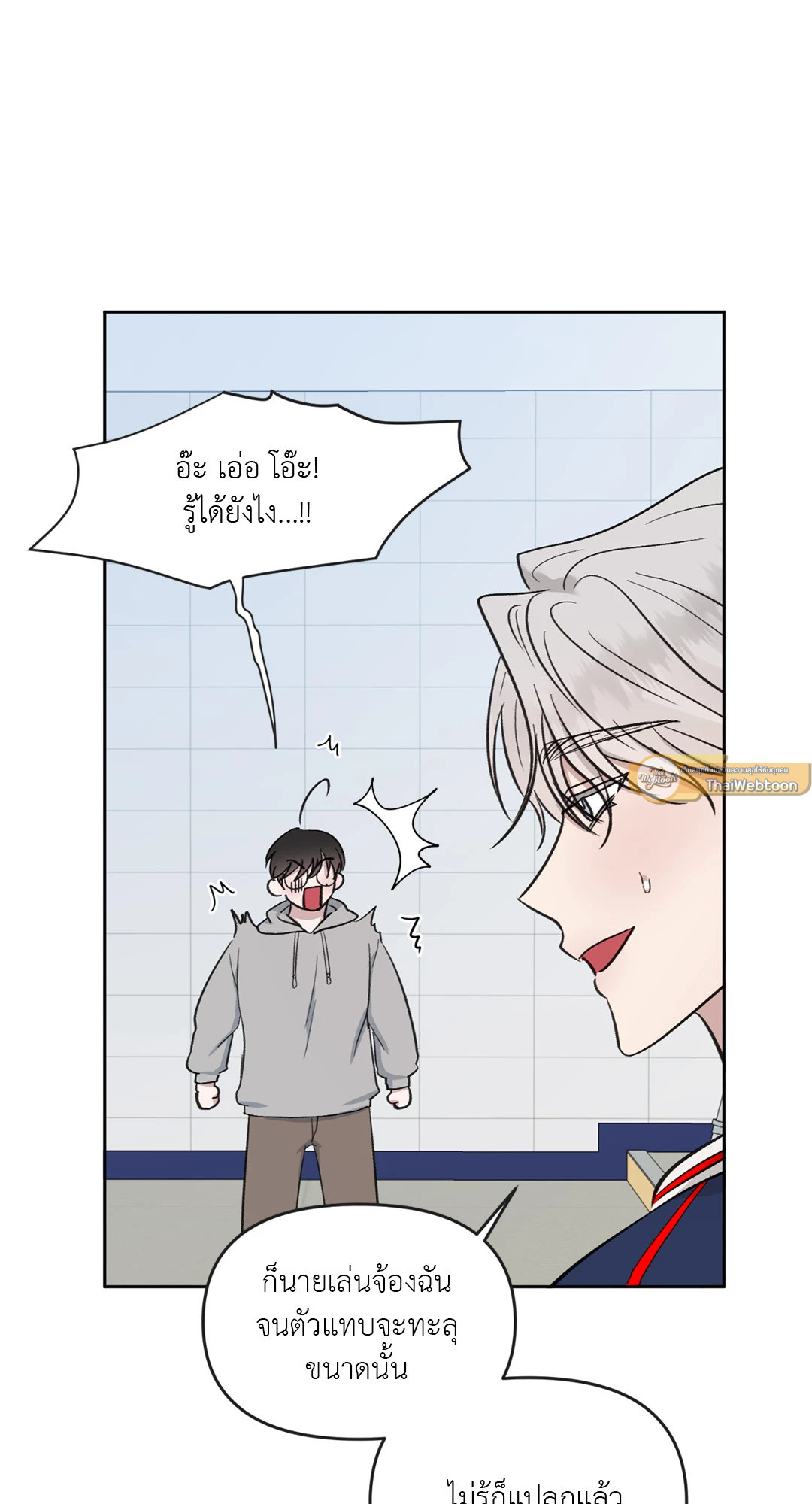 หน้า 72