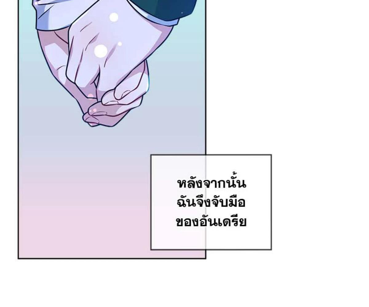 หน้า 90
