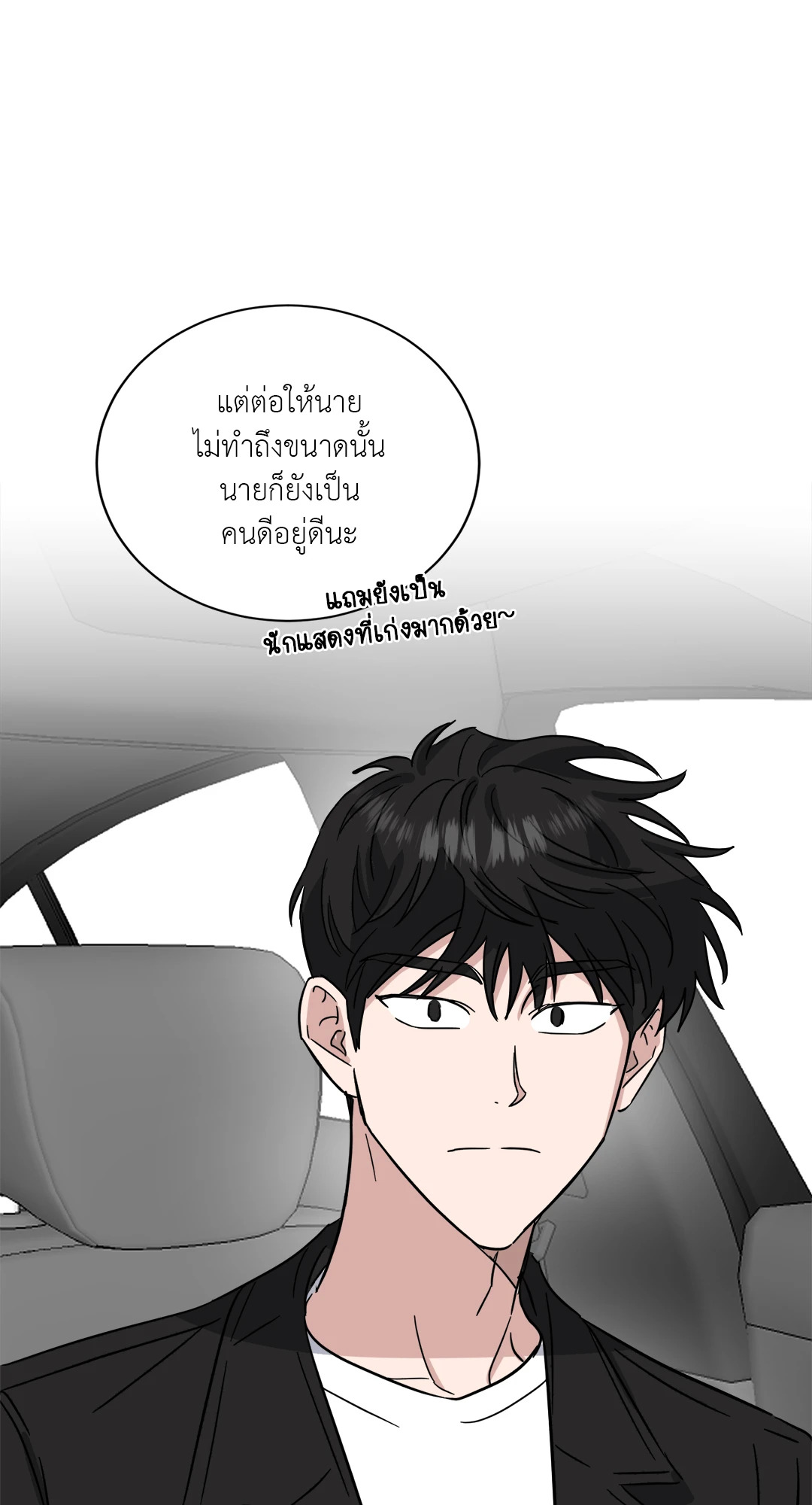 หน้า 59