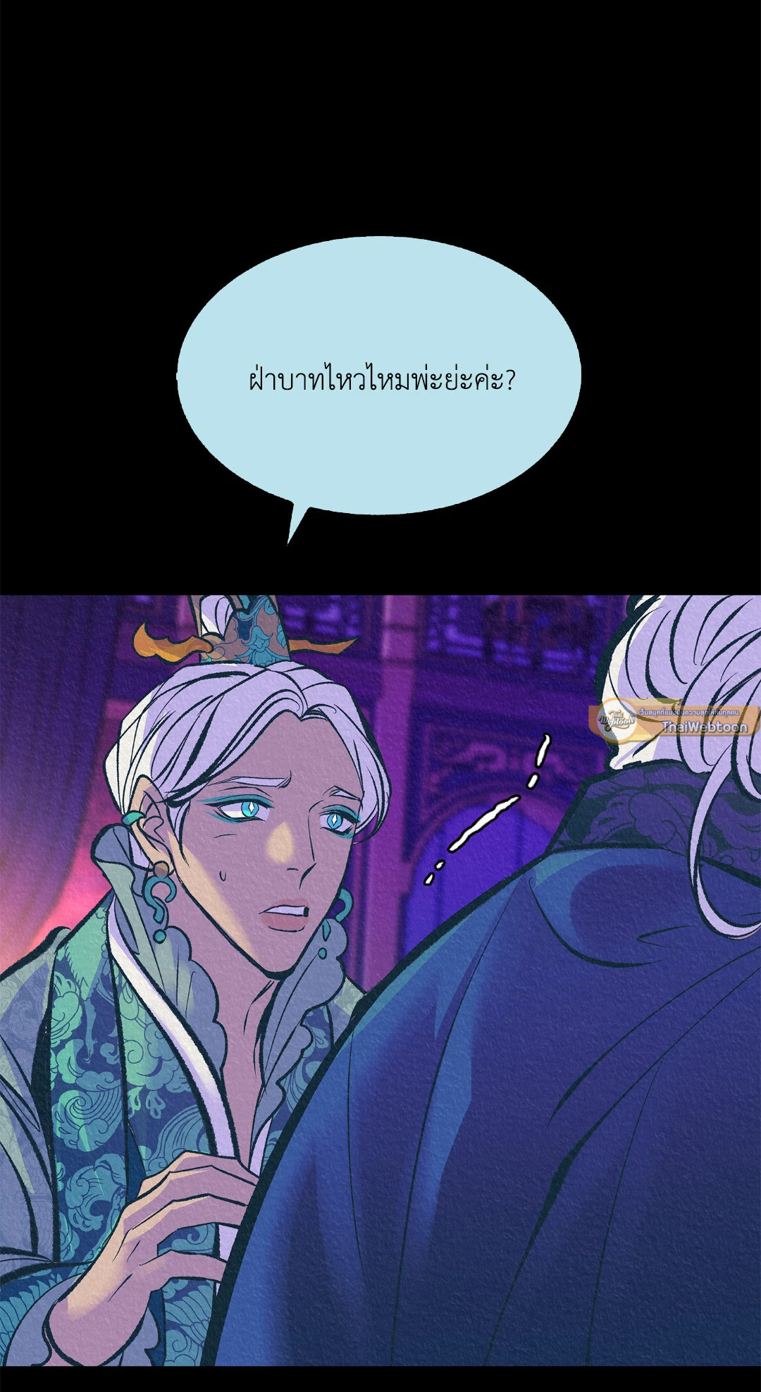 หน้า 65