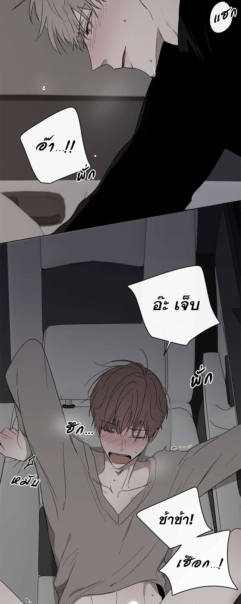 หน้า 27