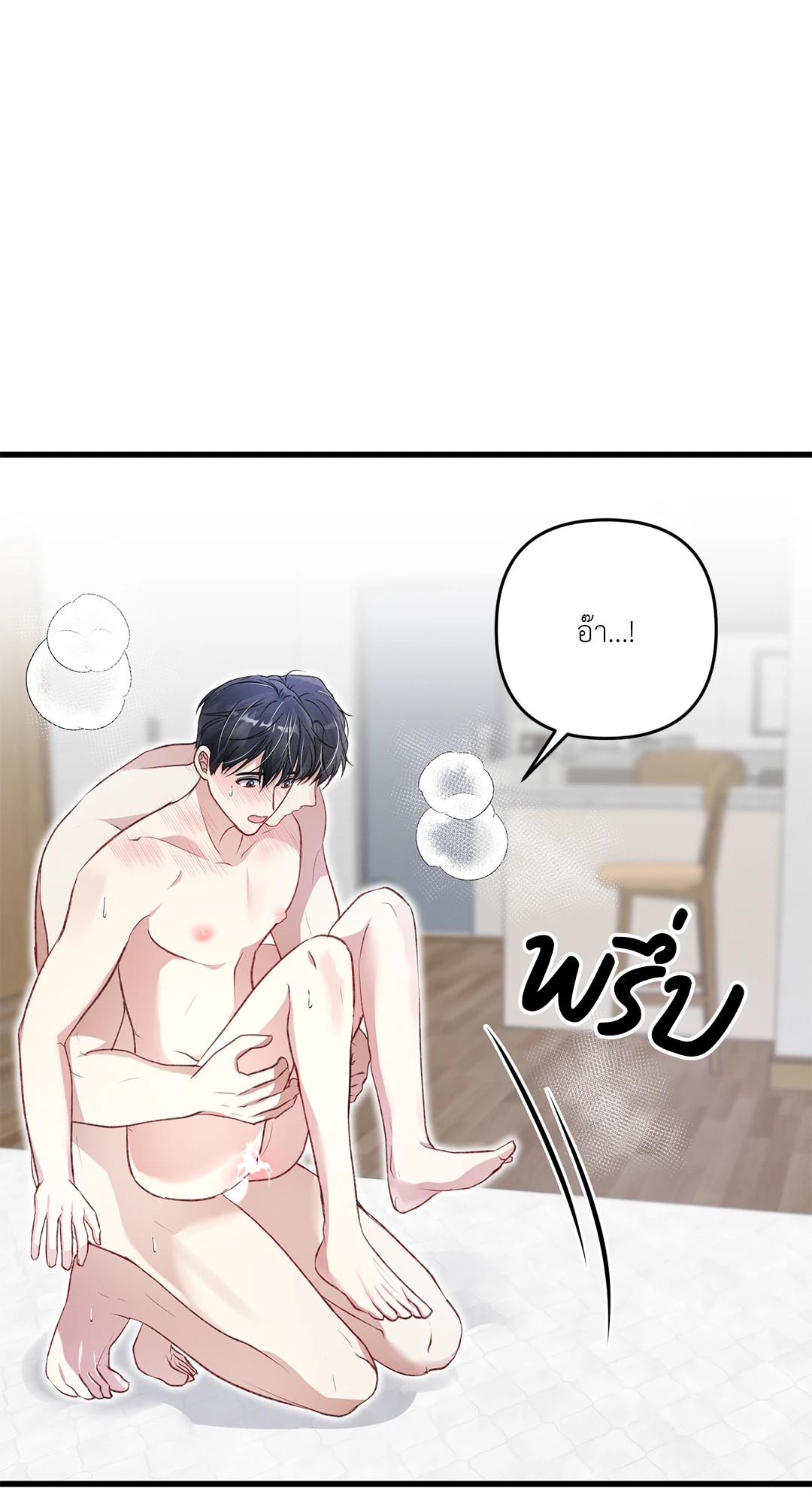 หน้า 60