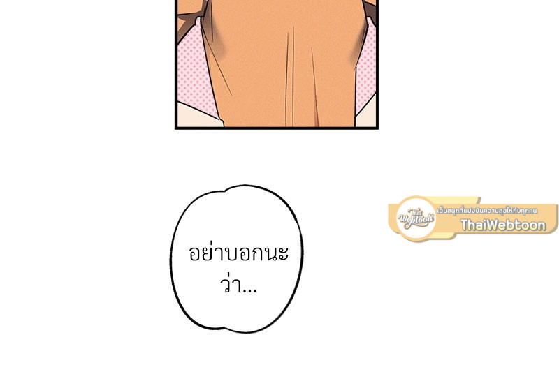 หน้า 78