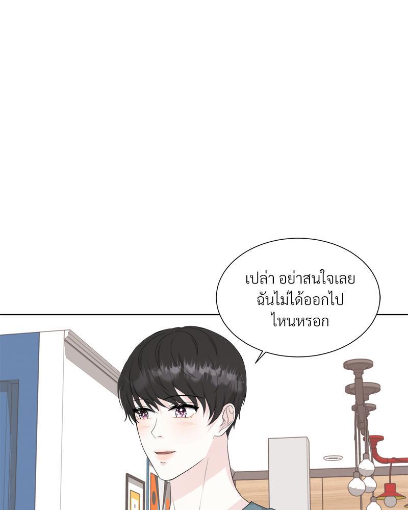 หน้า 59
