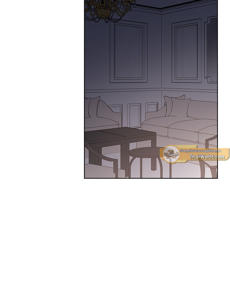 เปลื้องปรารถนา | To Become a Sadist ตอนที่ 22 - รูปที่ 2