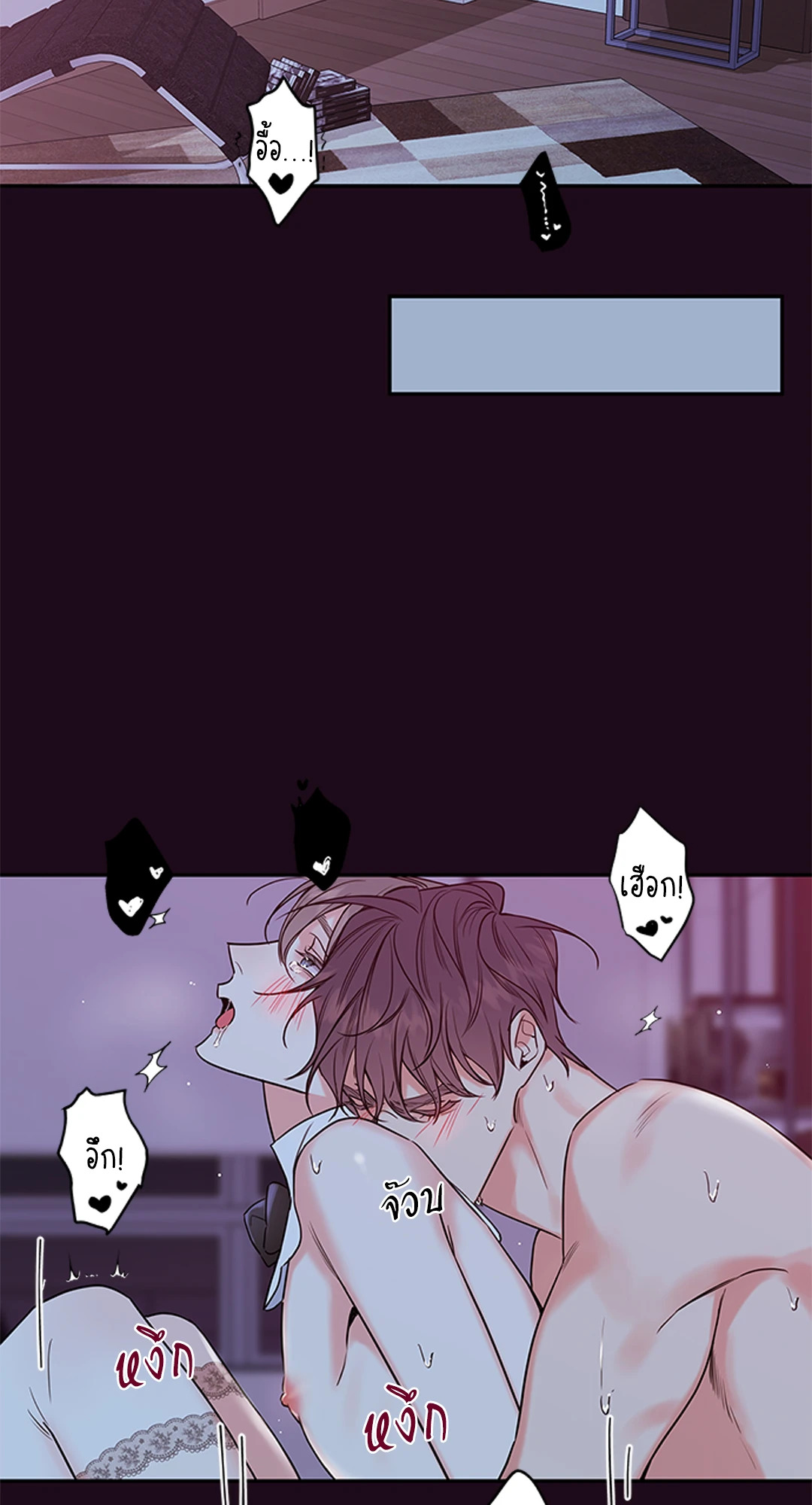 หน้า 28