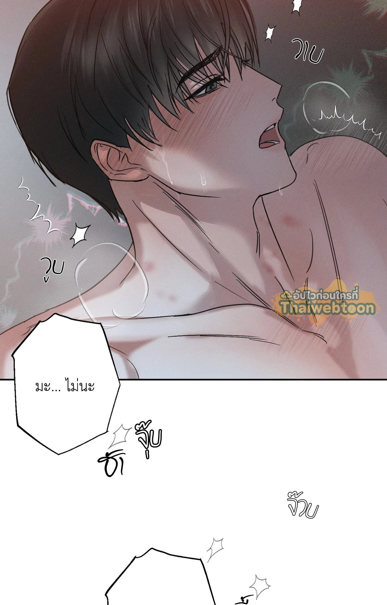 หน้า 63