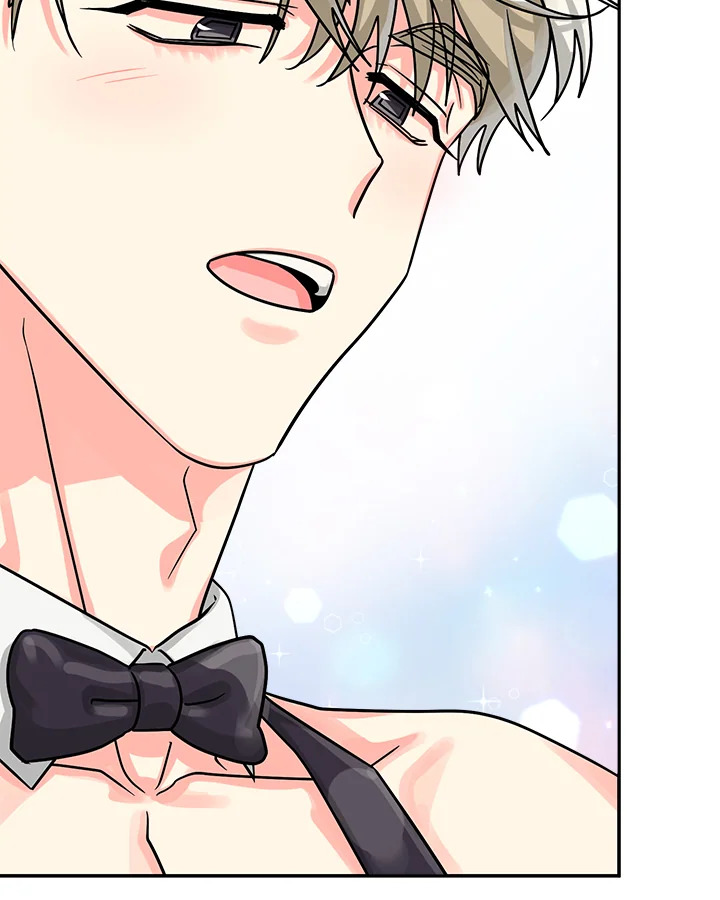 หน้า 88