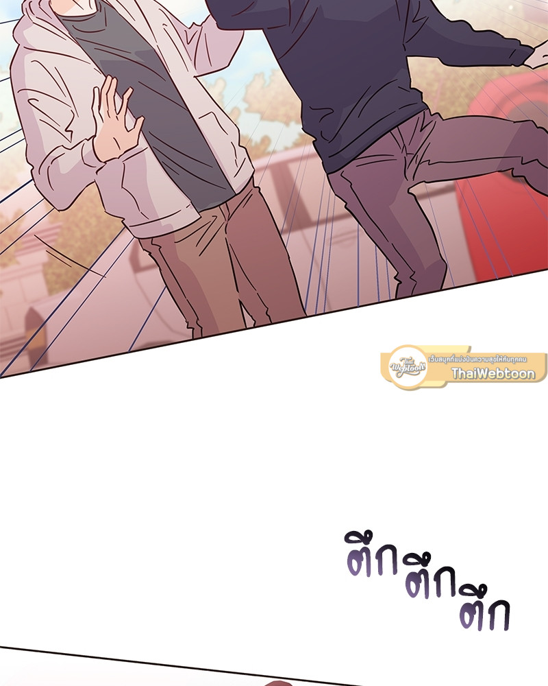 หน้า 118