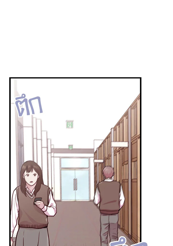 หน้า 83