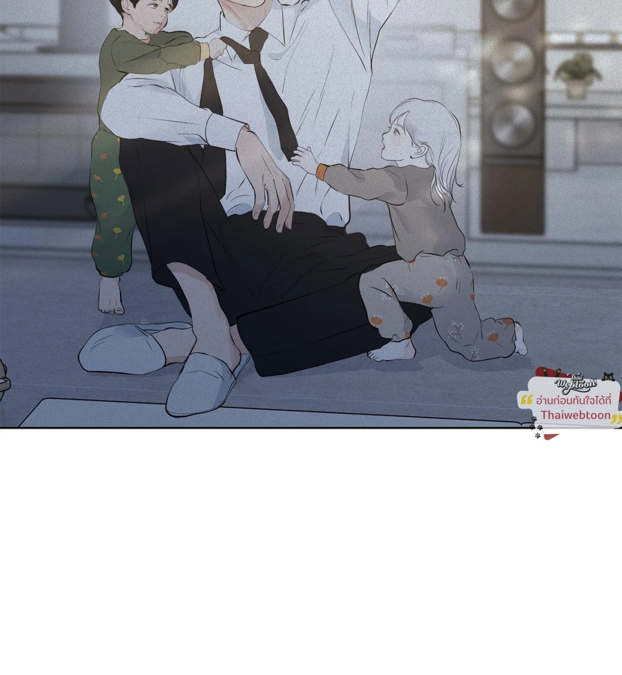 หน้า 98