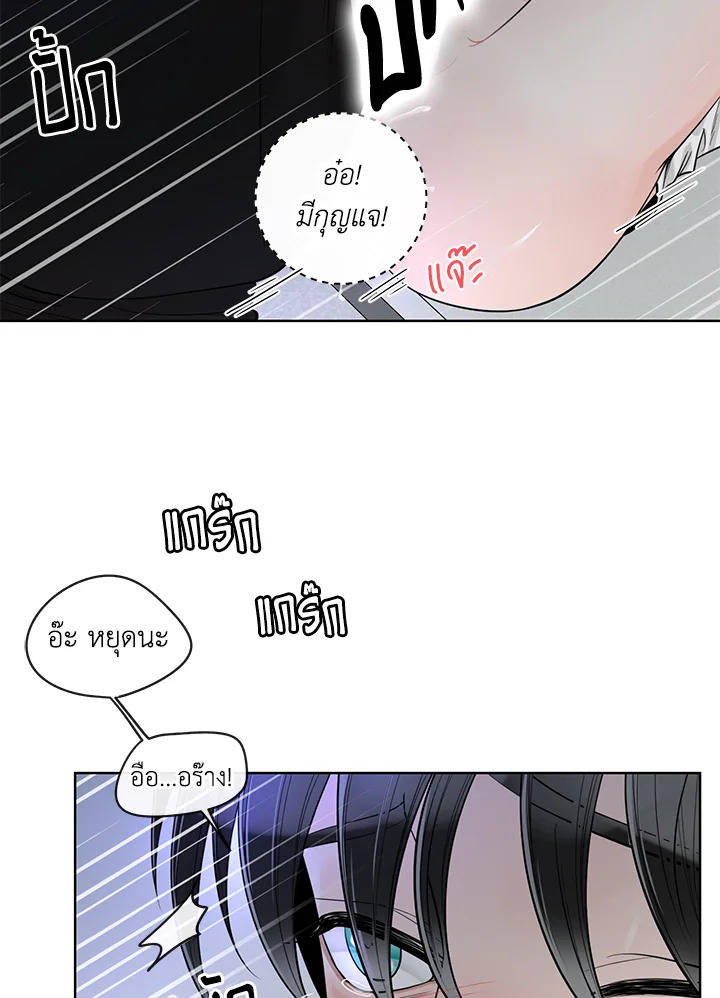 หน้า 82