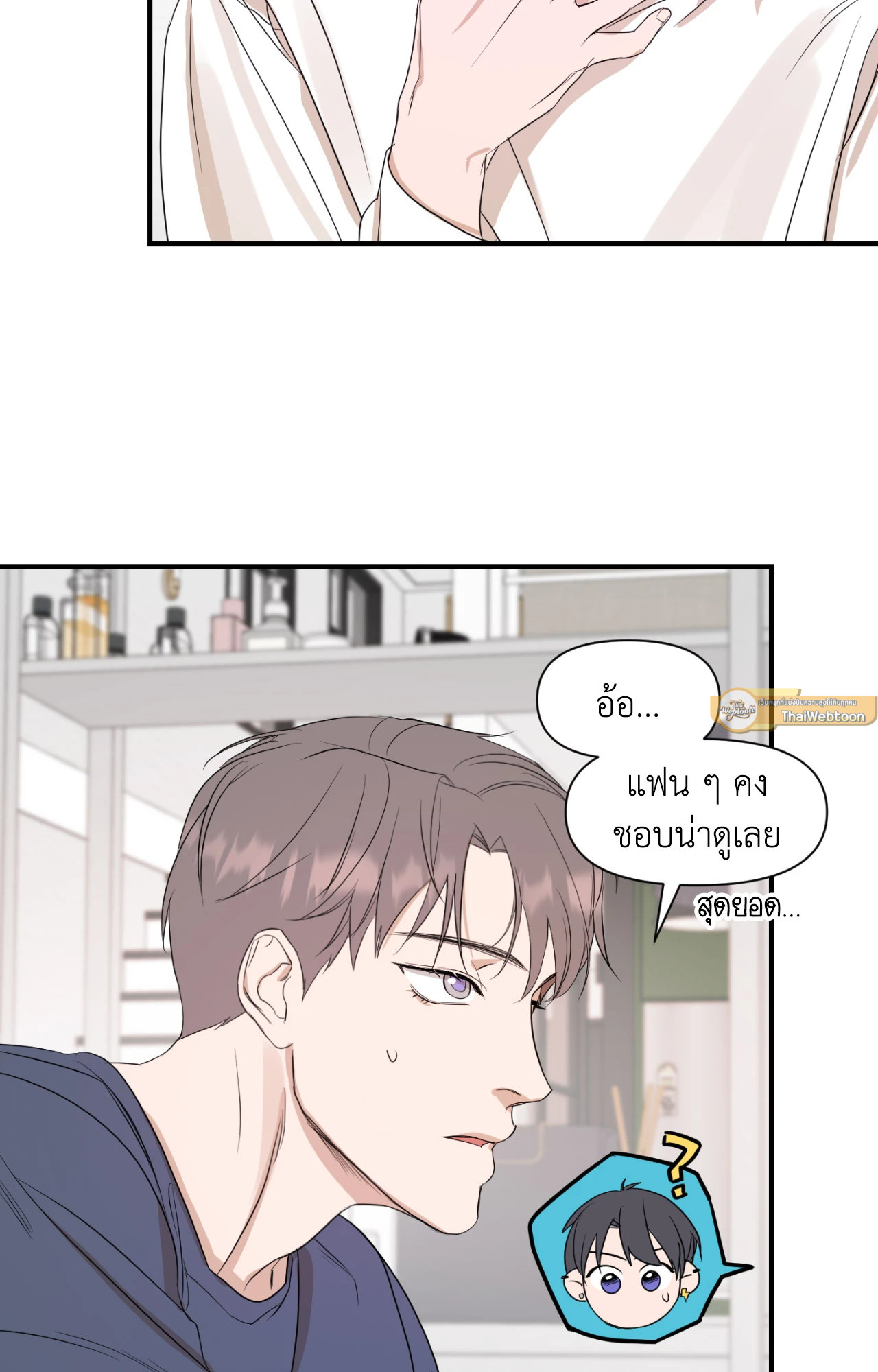 หน้า 44