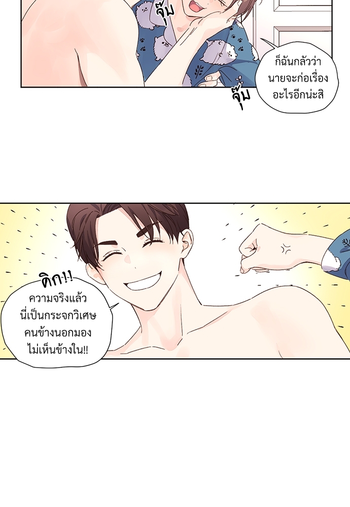 หน้า 47