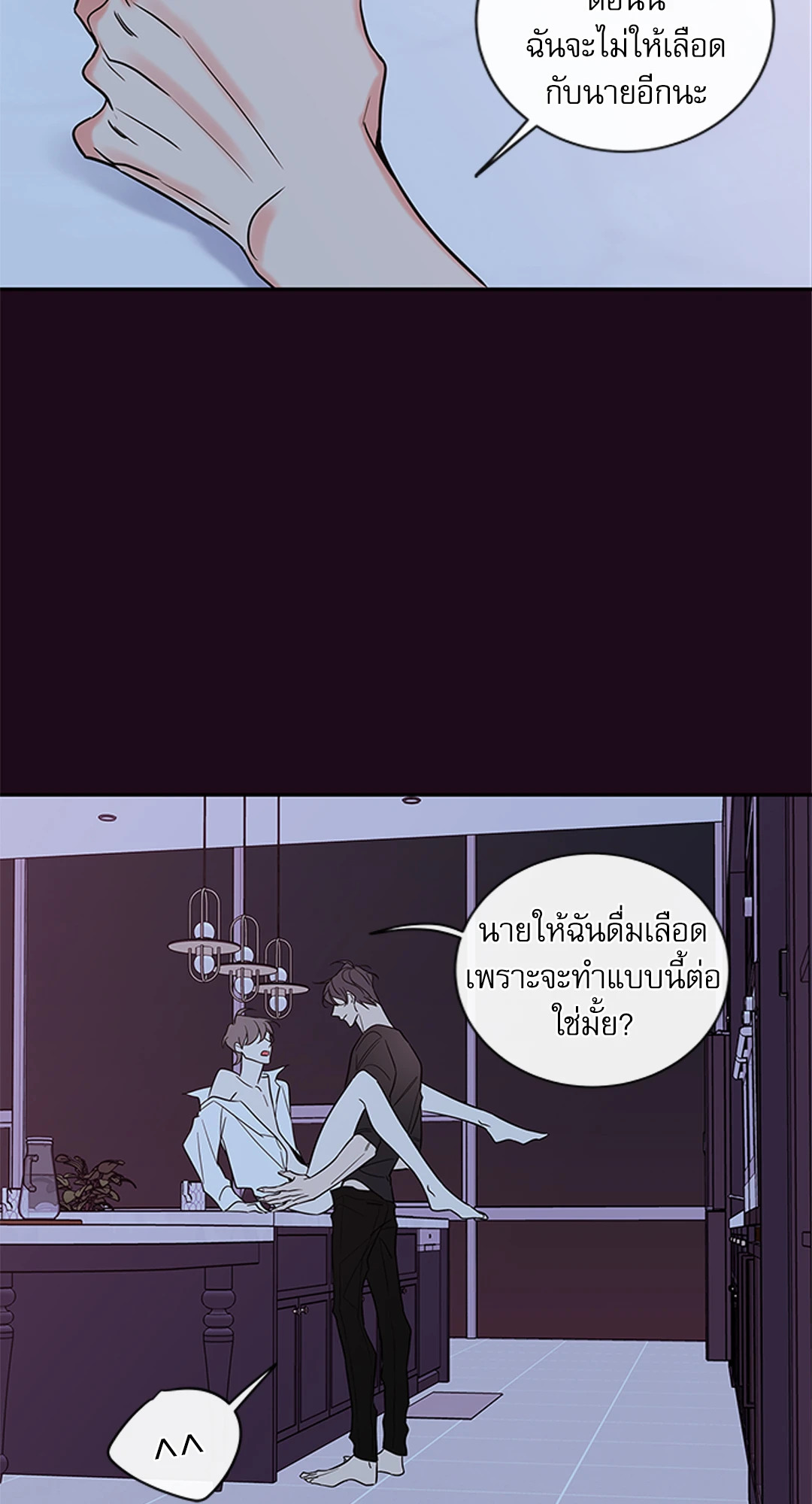 หน้า 42