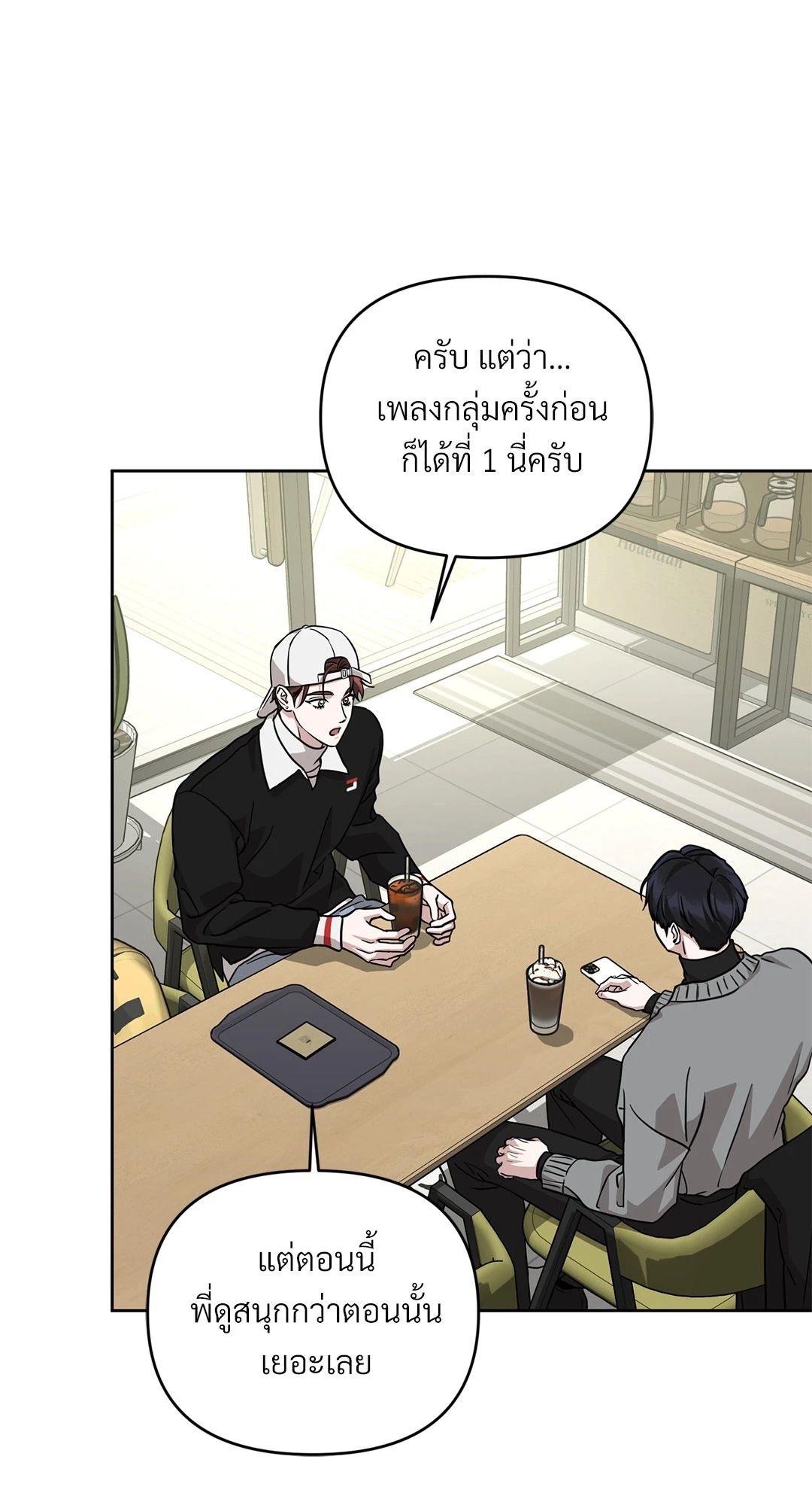 หน้า 34