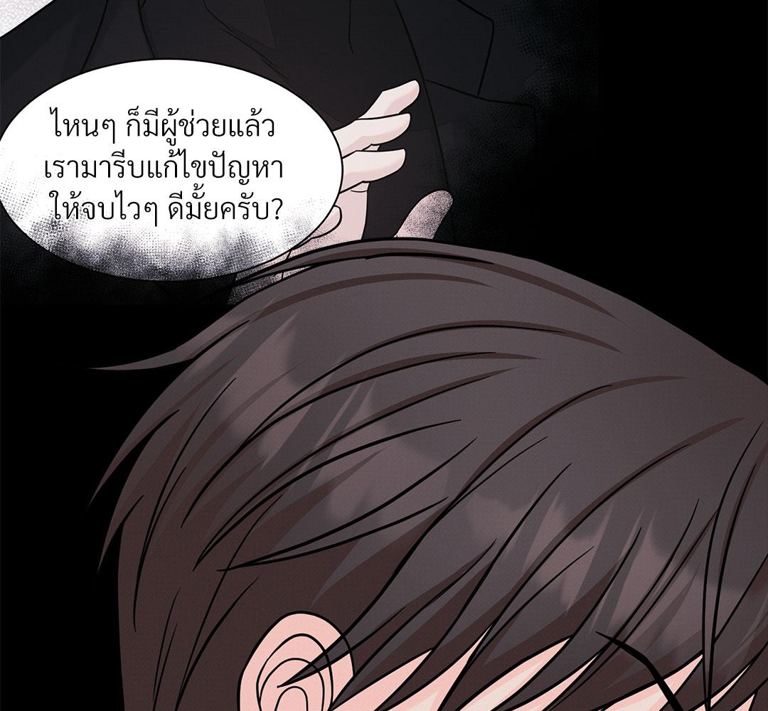 หน้า 134