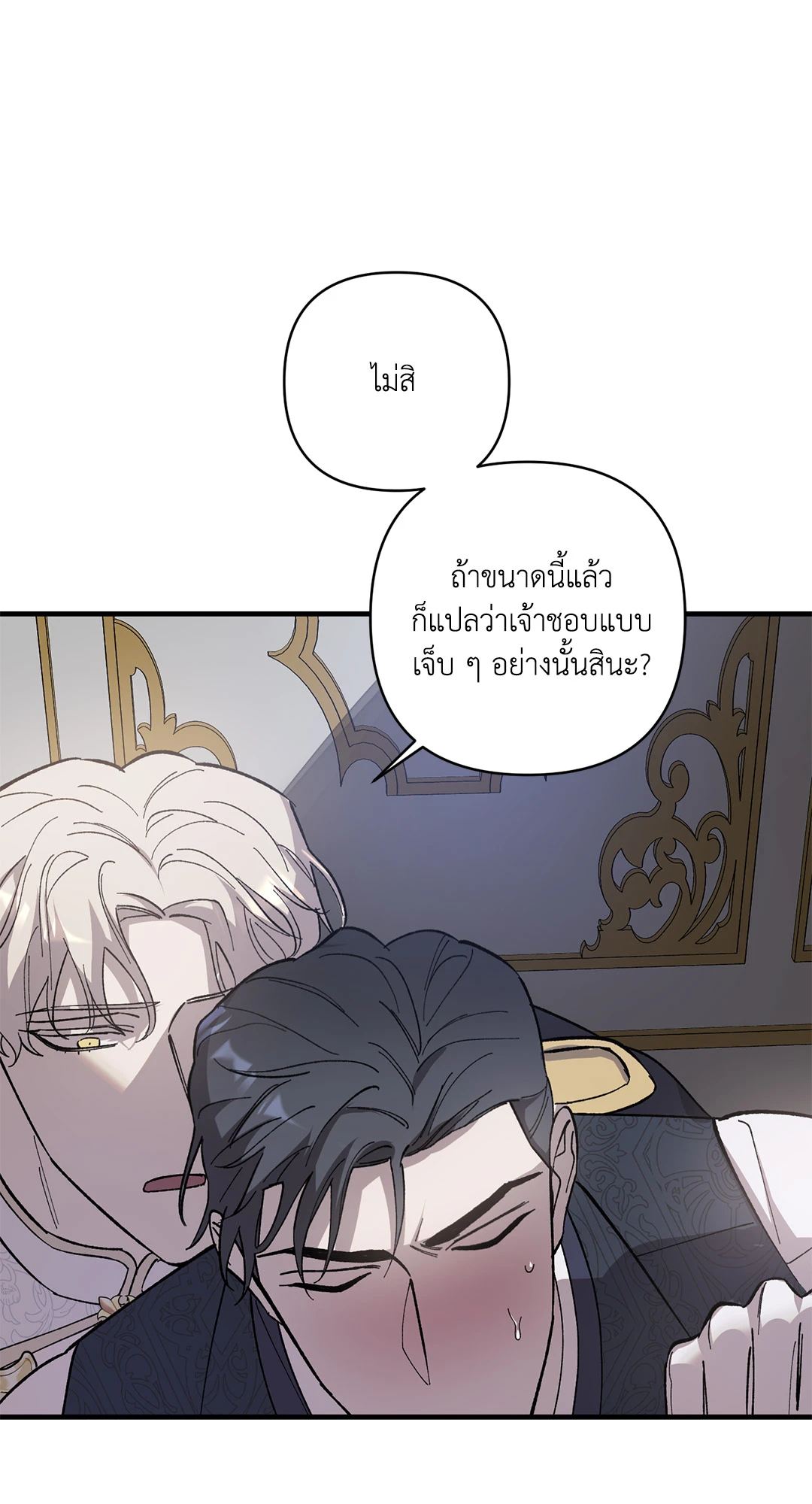 หน้า 60