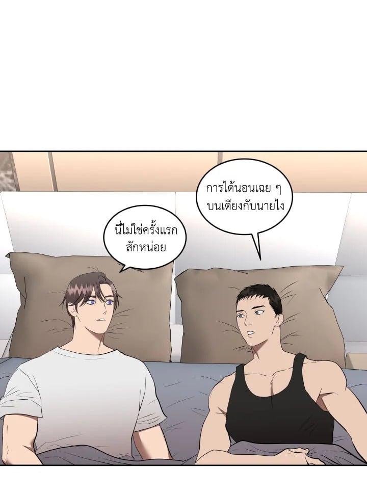 หน้า 59