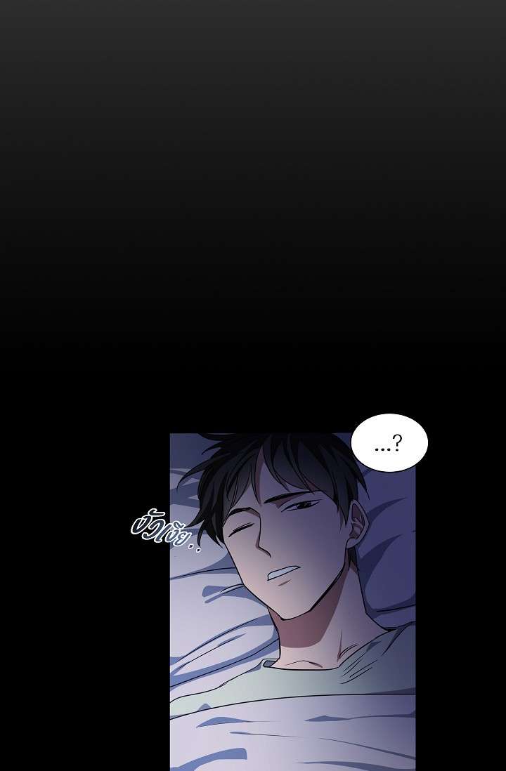 หน้า 63
