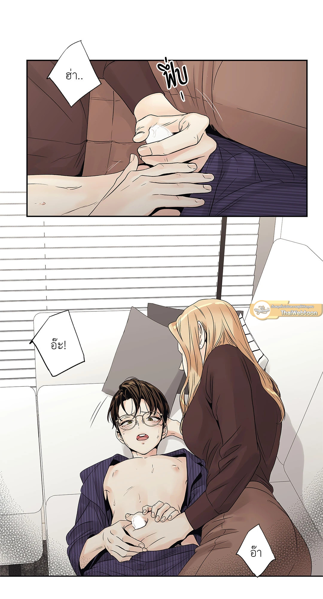 หน้า 40