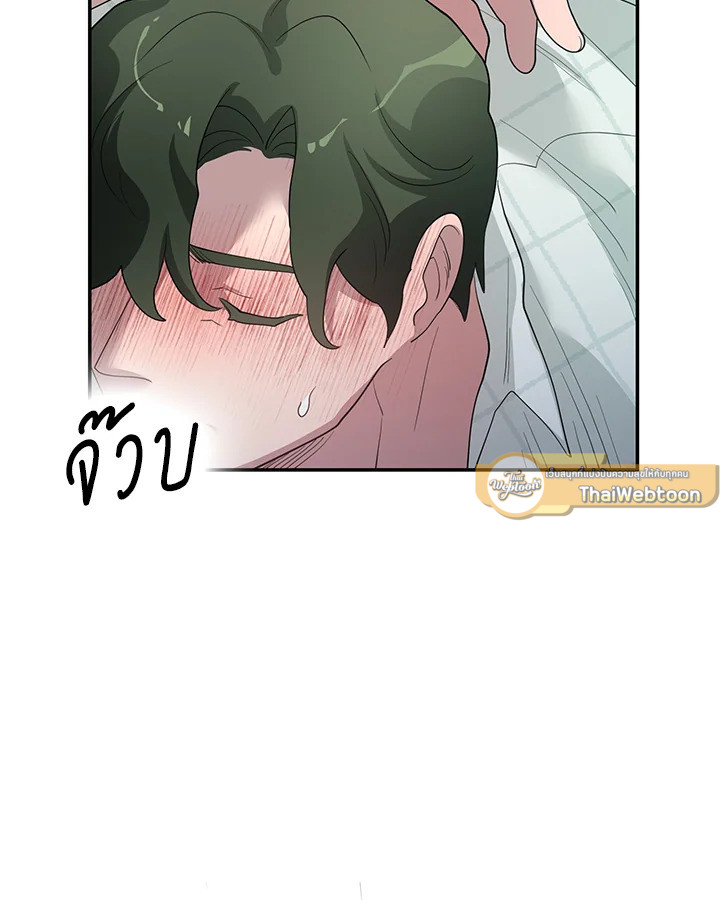 หน้า 90