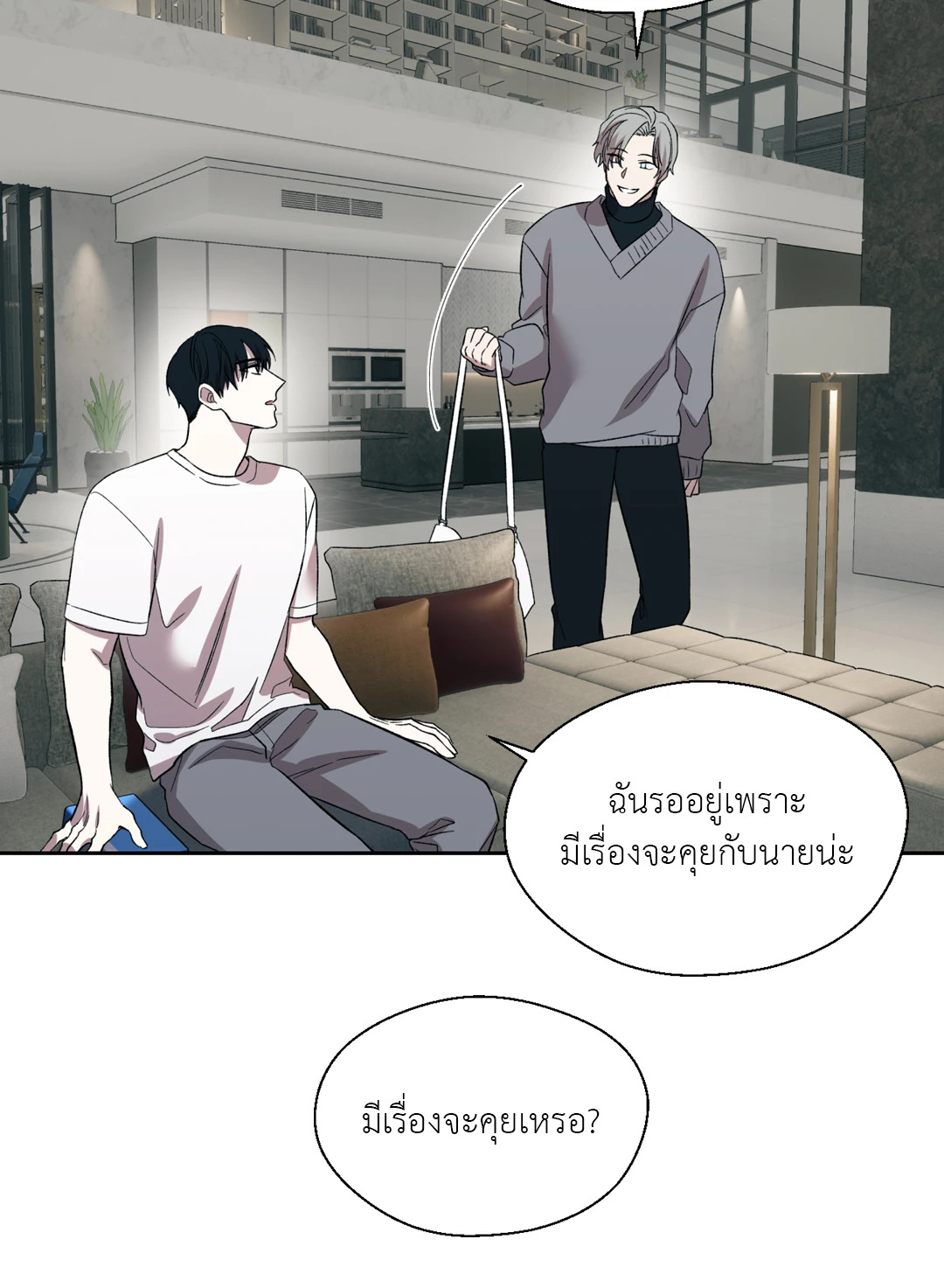 หน้า 36
