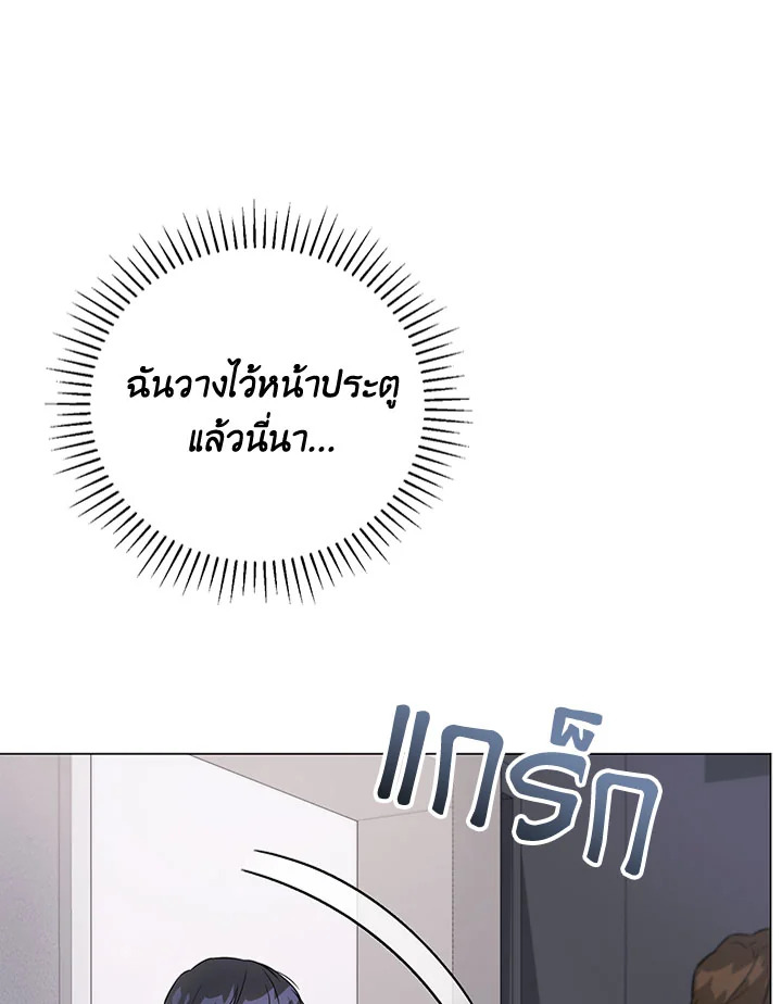หน้า 125
