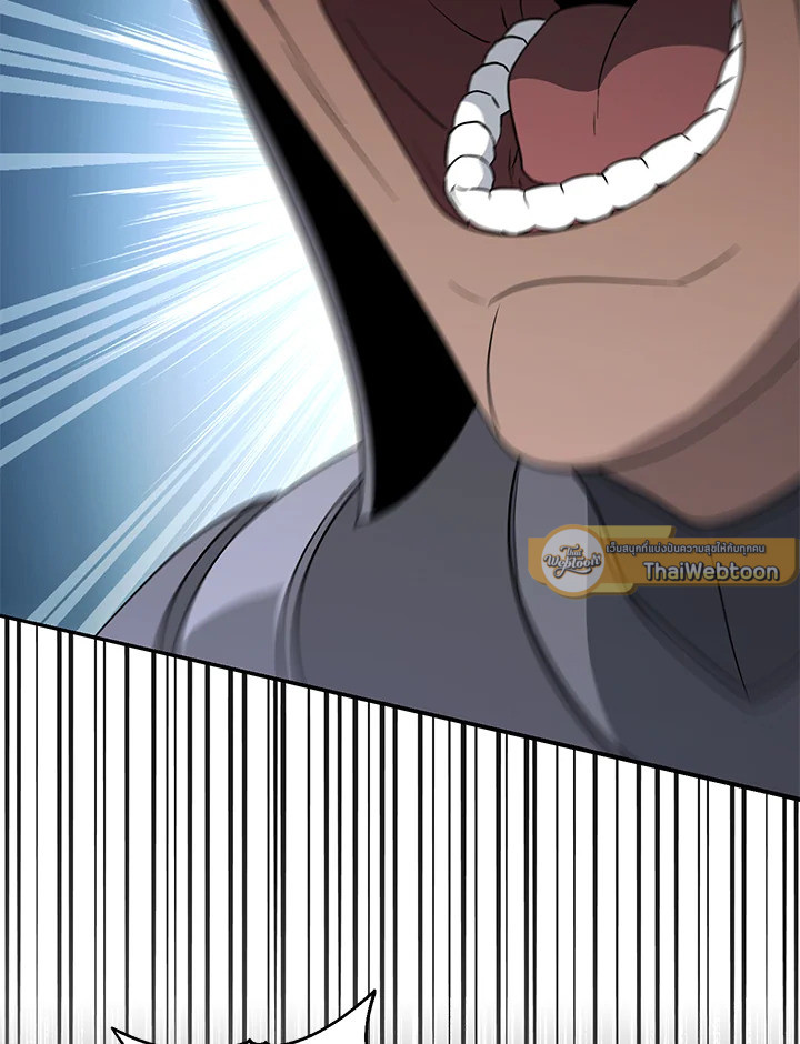 พลทหารโครงกระดูกผู้มิอาจปกป้องดันเจี้ยน | The Skeleton Soldier Failed to Defend the Dungeon ตอนที่ 152 - รูปที่ 2