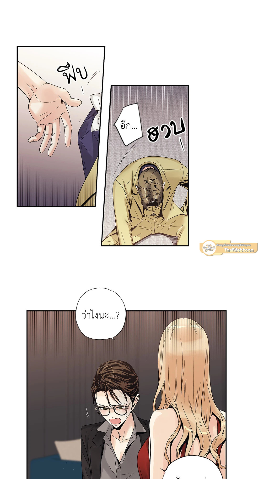 หน้า 47