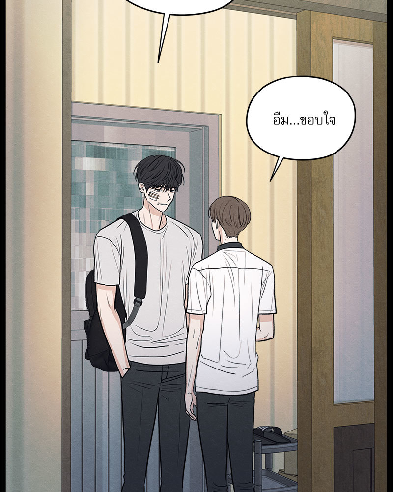 หน้า 91