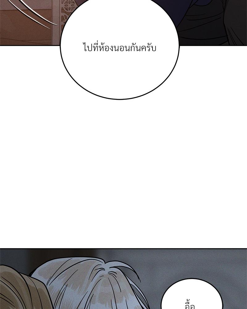 หน้า 115