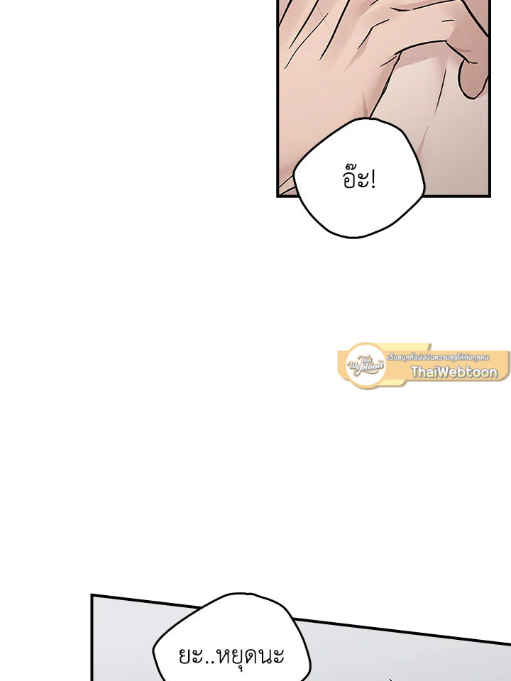 หน้า 78