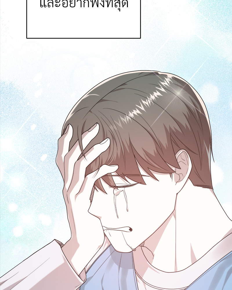 หน้า 60