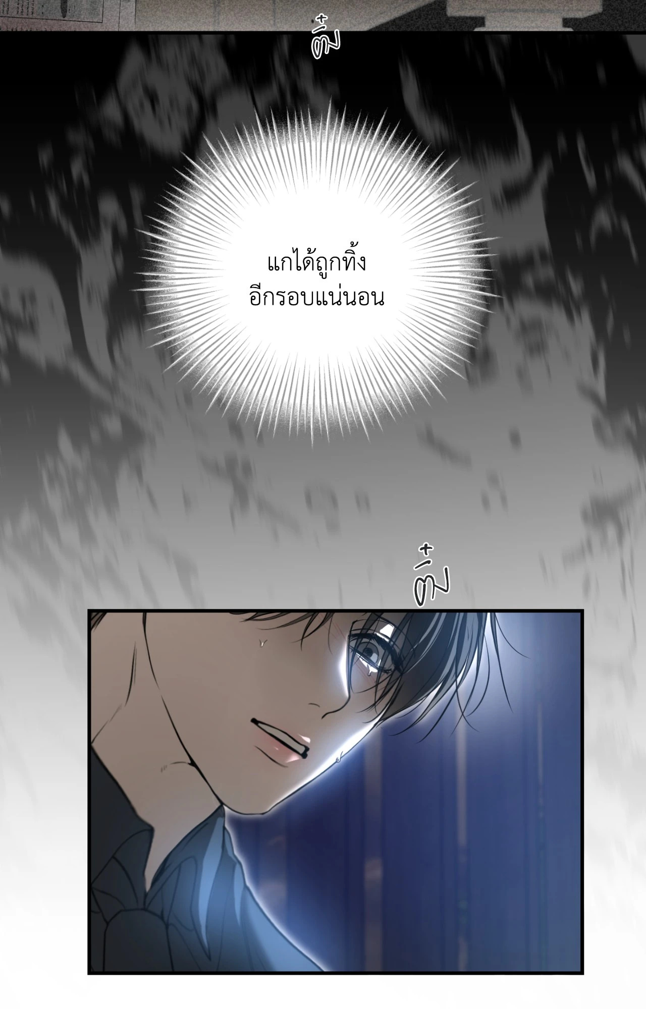 หน้า 96