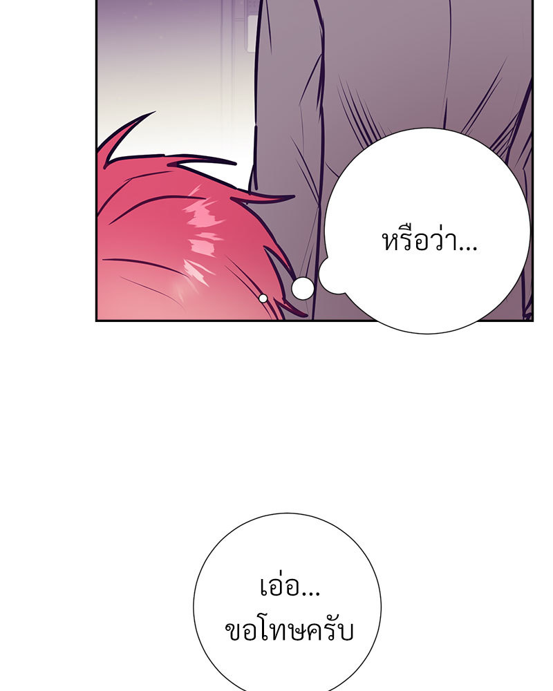หน้า 80