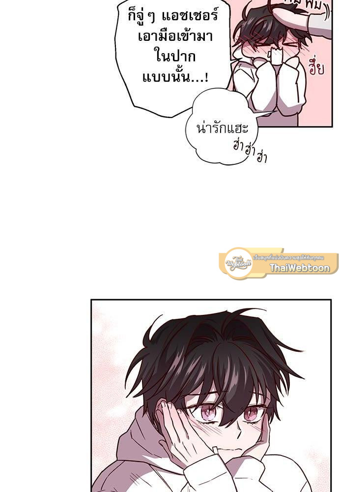 หน้า 30