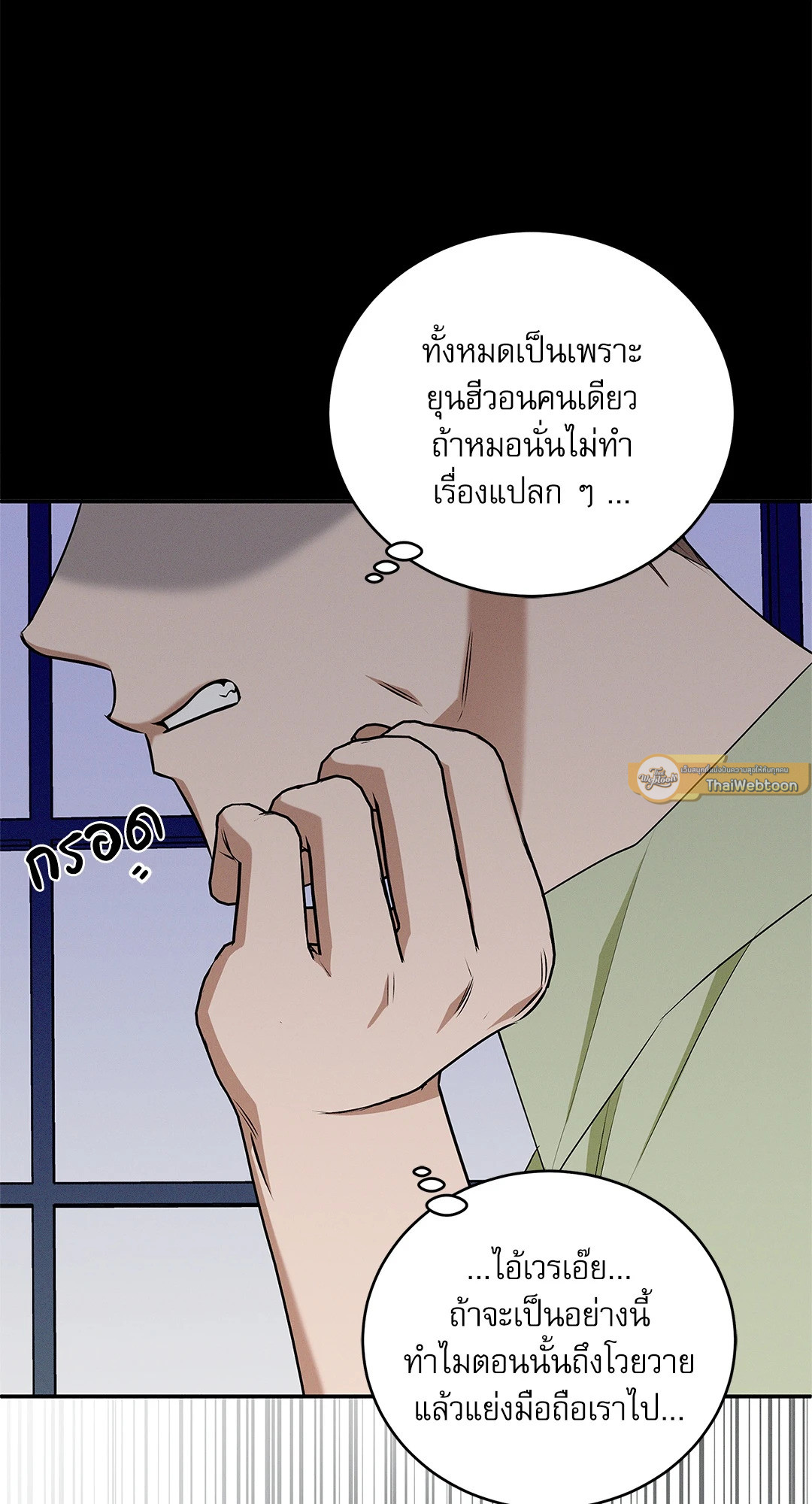 หน้า 47