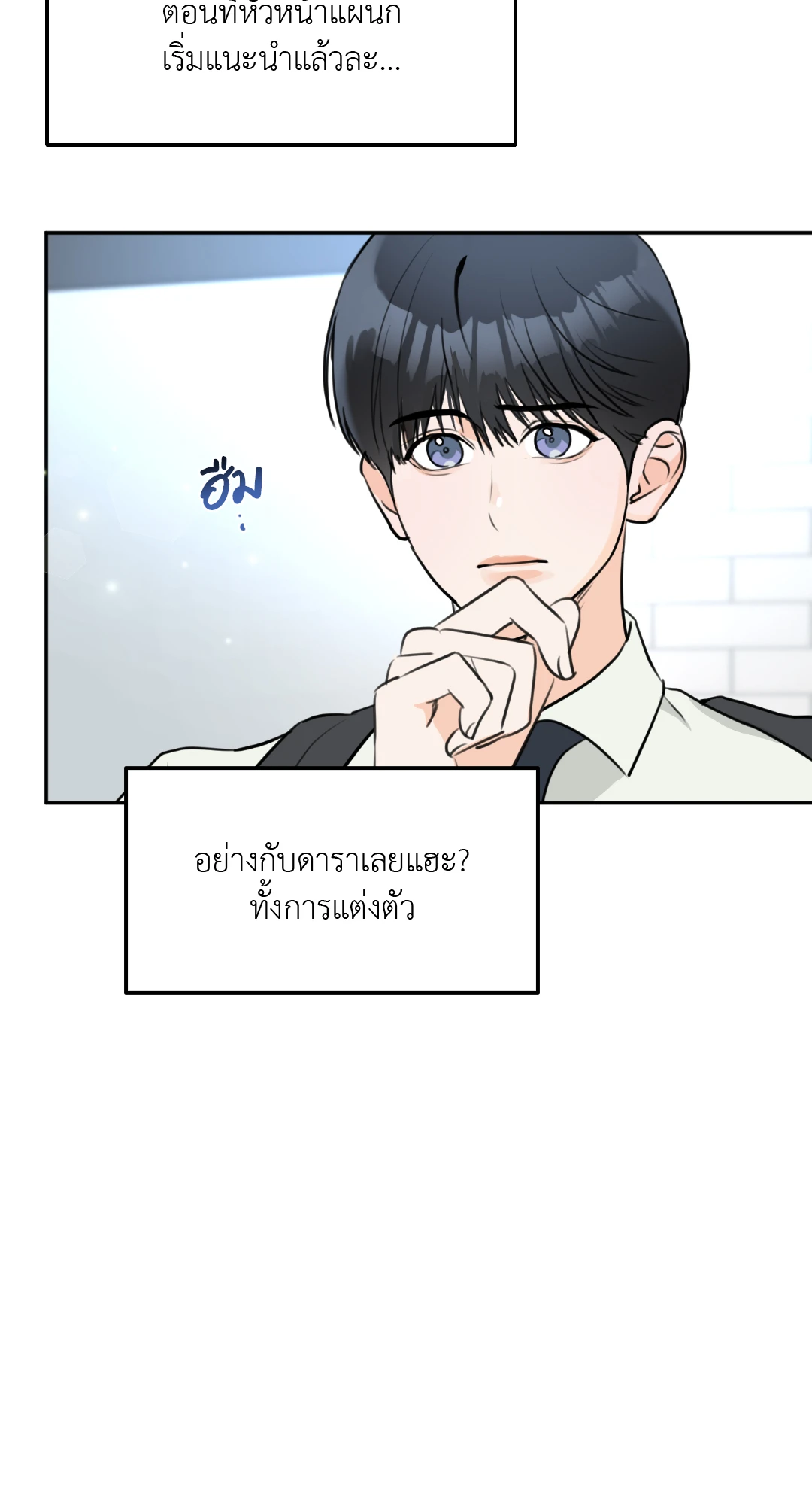 หน้า 62