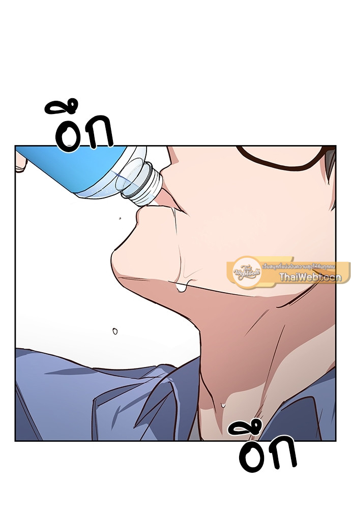 หน้า 73