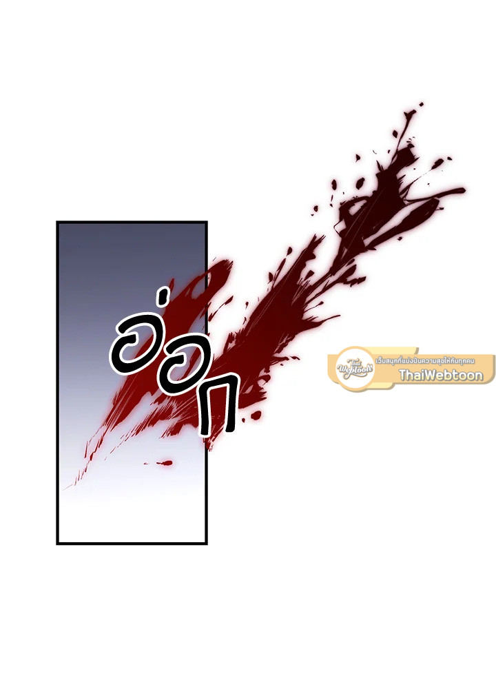 หน้า 104