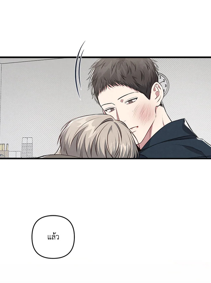 หน้า 84