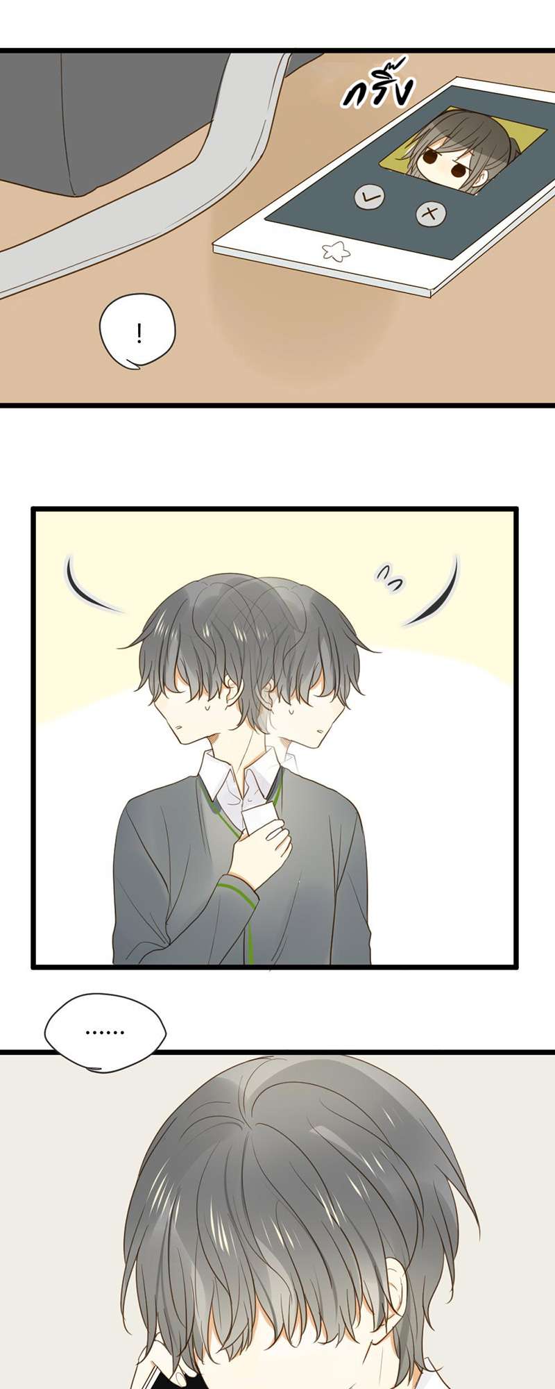 หน้า 22