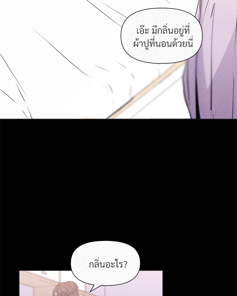 หน้า 82
