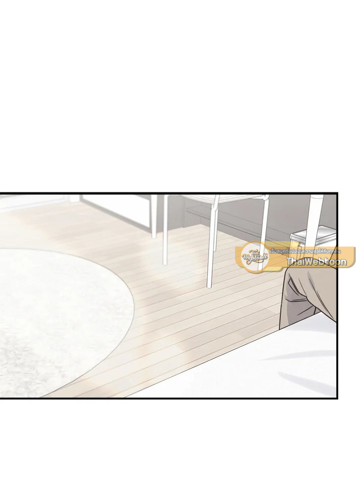 Omega Complex ตอนที่ 41 - รูปที่ 2